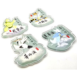 透明邊框鑰匙圈