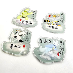 透明邊框鑰匙圈