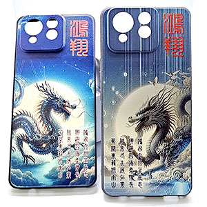 手機殼印製
