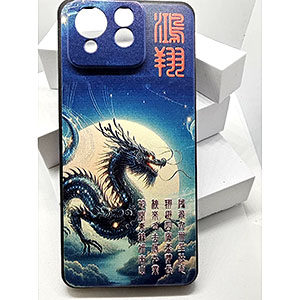 手機殼印製