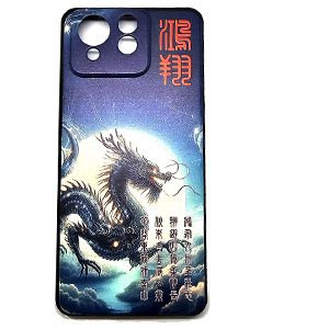 手機殼印製