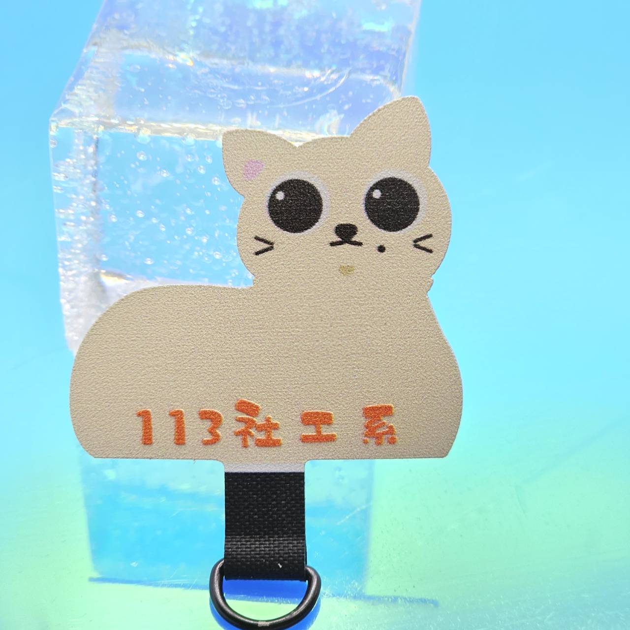 手機掛片印製
