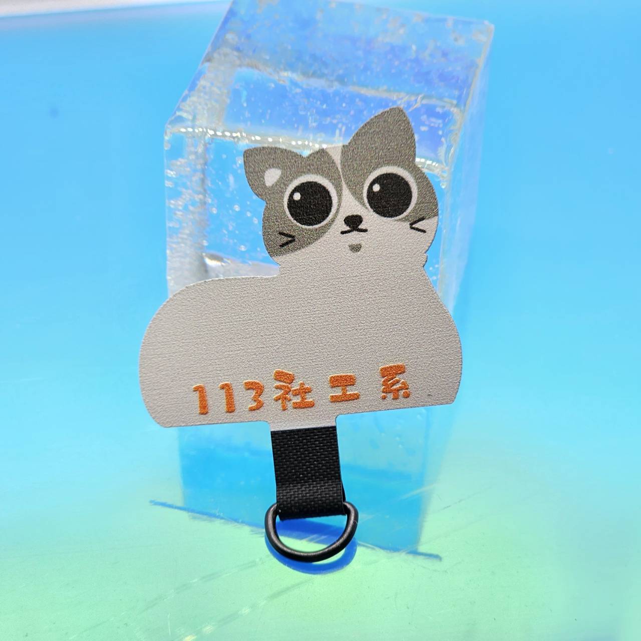 手機掛片印製