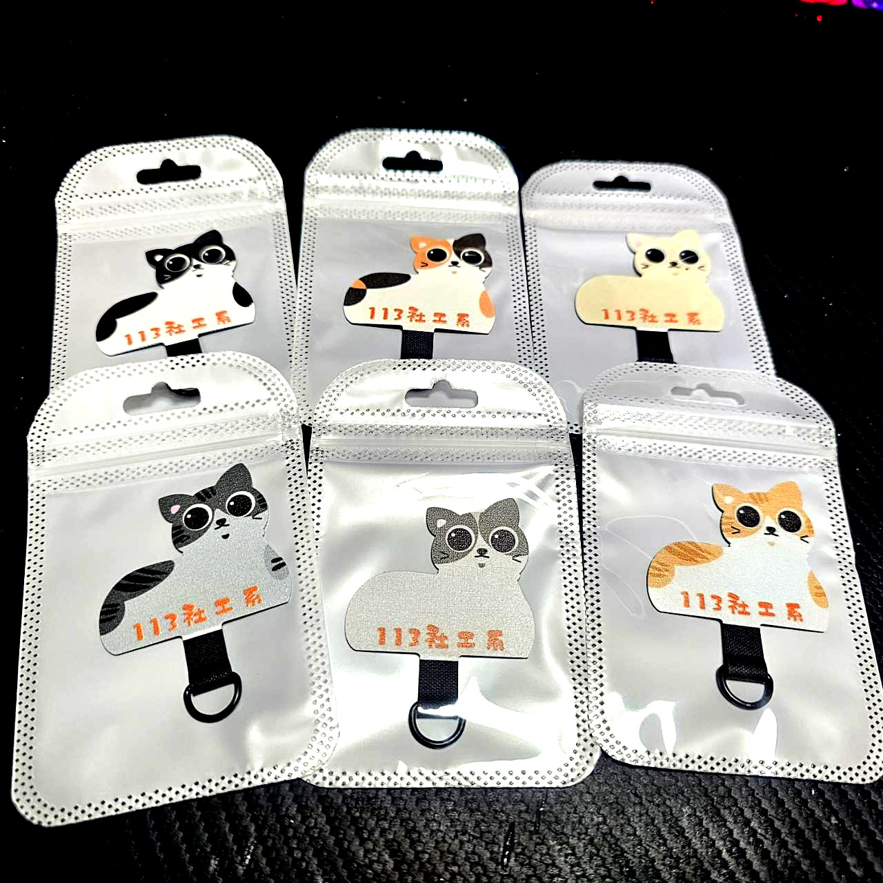 手機掛片印製