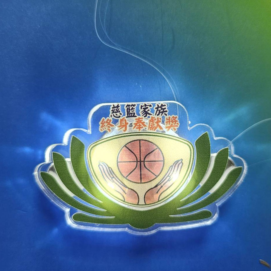 客製化壓克力