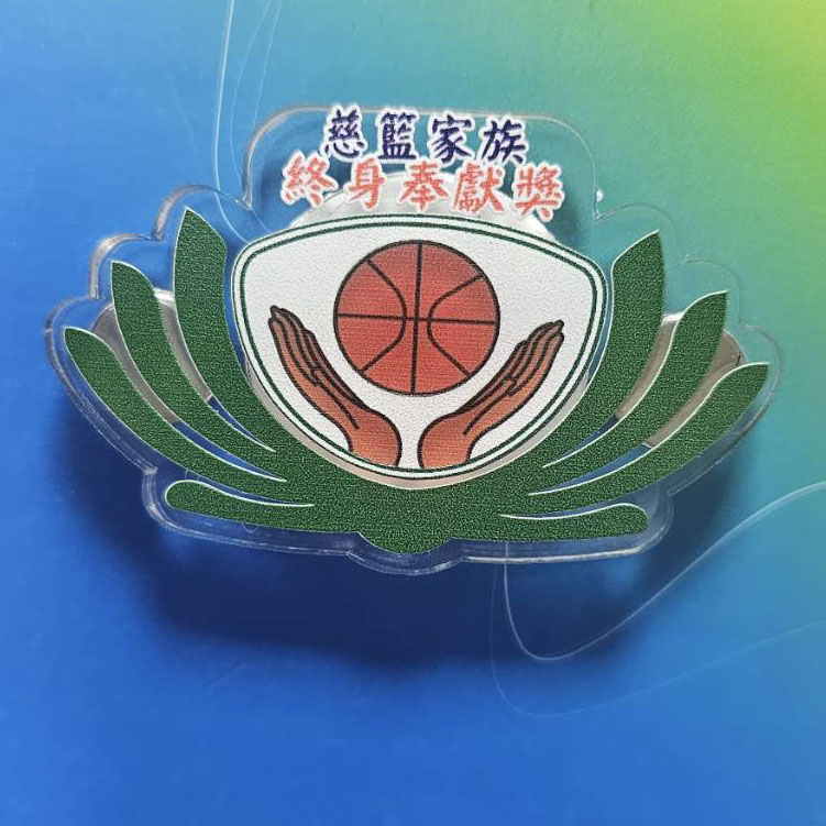 客製化壓克力