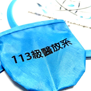 布面折疊圓扇