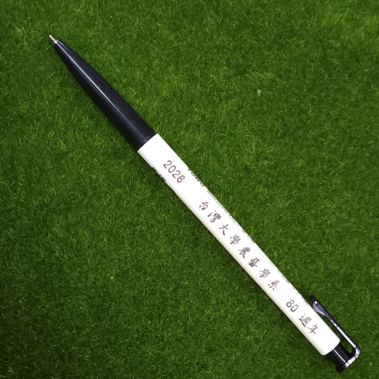 Logo印製