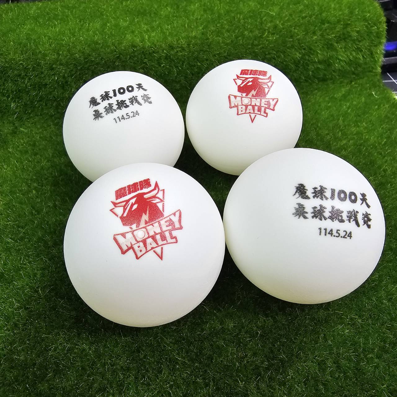 乒乓球Logo印製