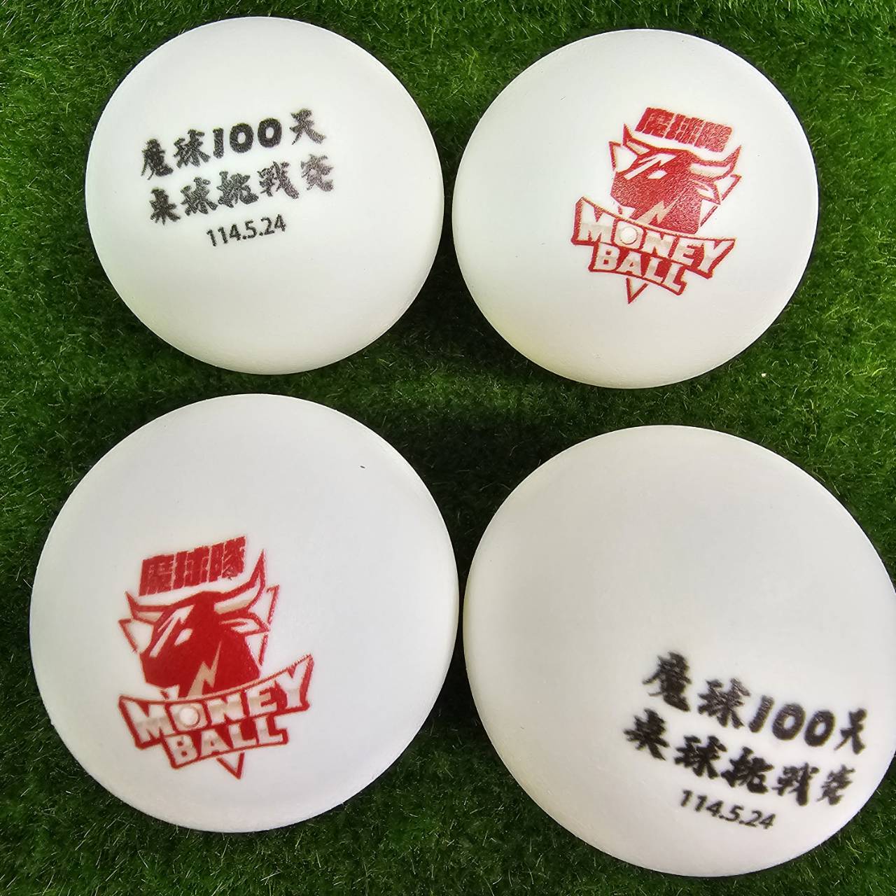 乒乓球Logo印製