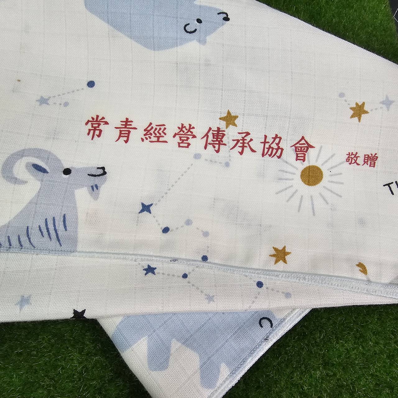 毛巾客製化印刷
