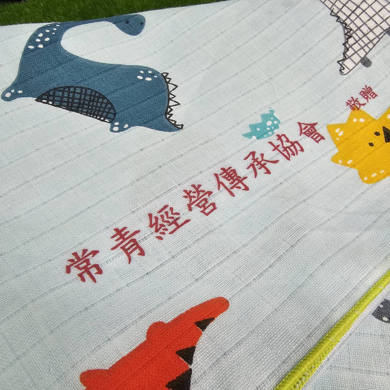 毛巾客製化印刷