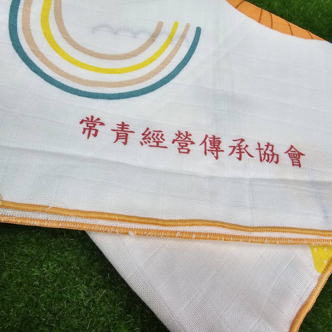 毛巾客製化印刷
