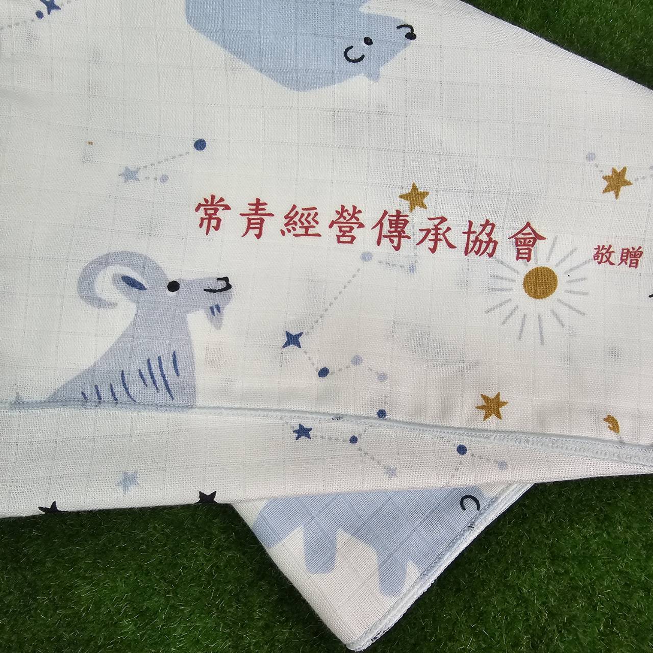 毛巾客製化印刷